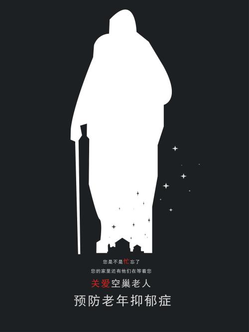 格拉茨学院文凭毕业证怎么仿制
